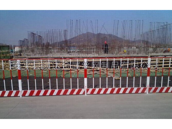 基坑护栏 (2)