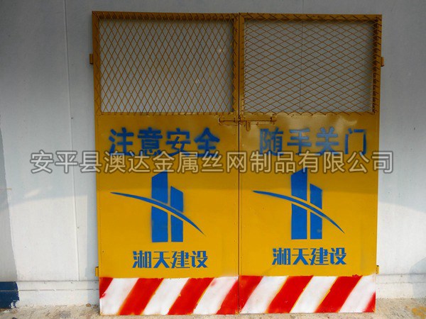 施工临时电梯门 (2)