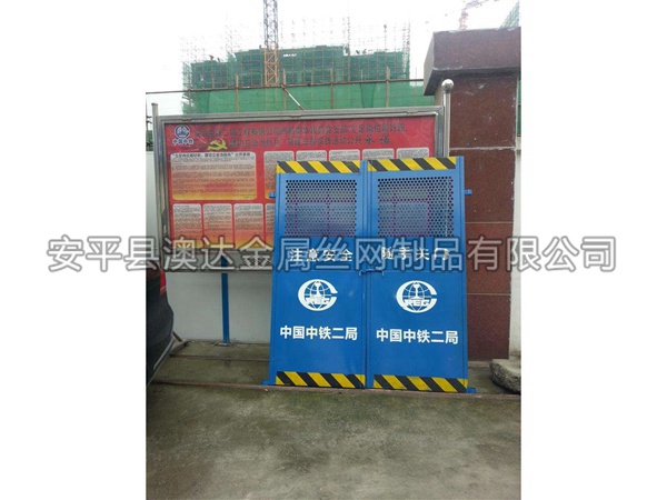 施工临时电梯门 (1)