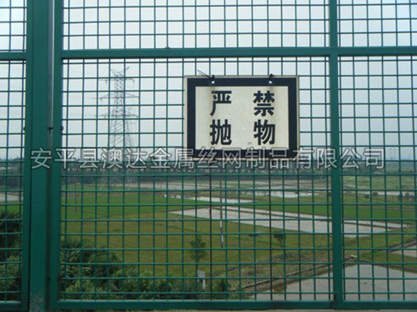 铁路防抛网 (3)